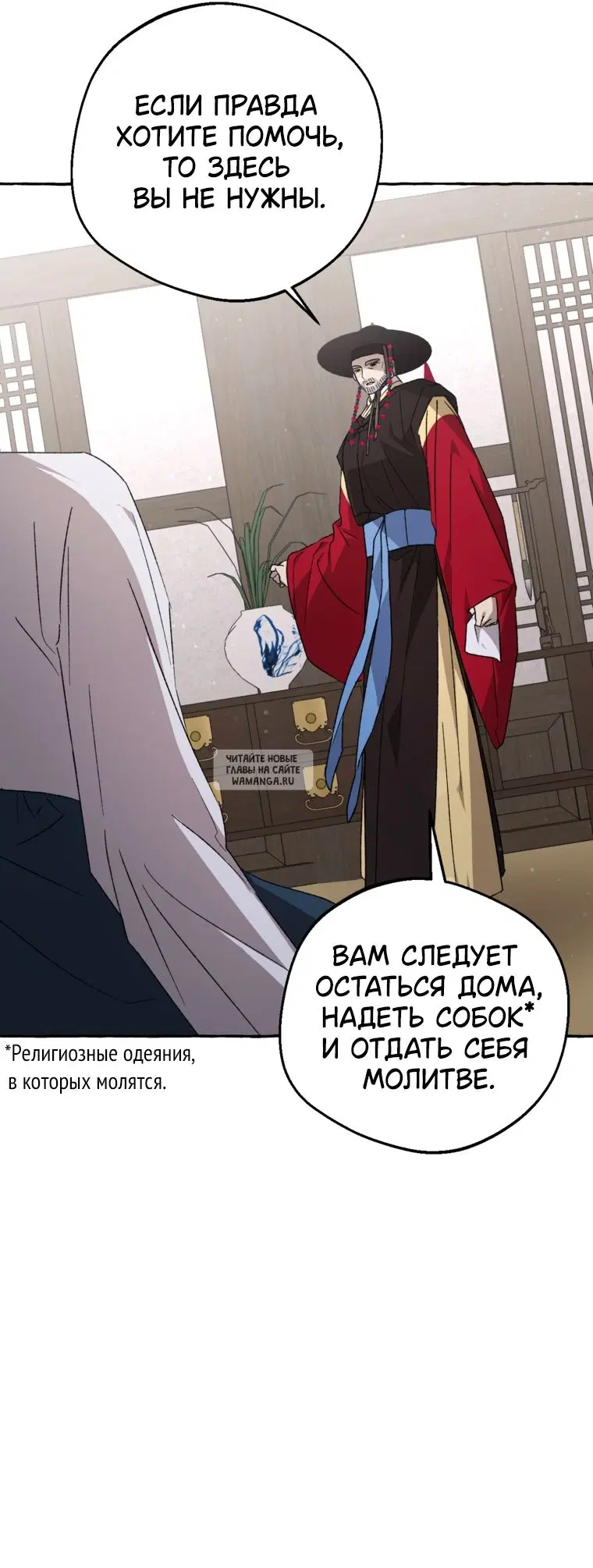 Page 22.000