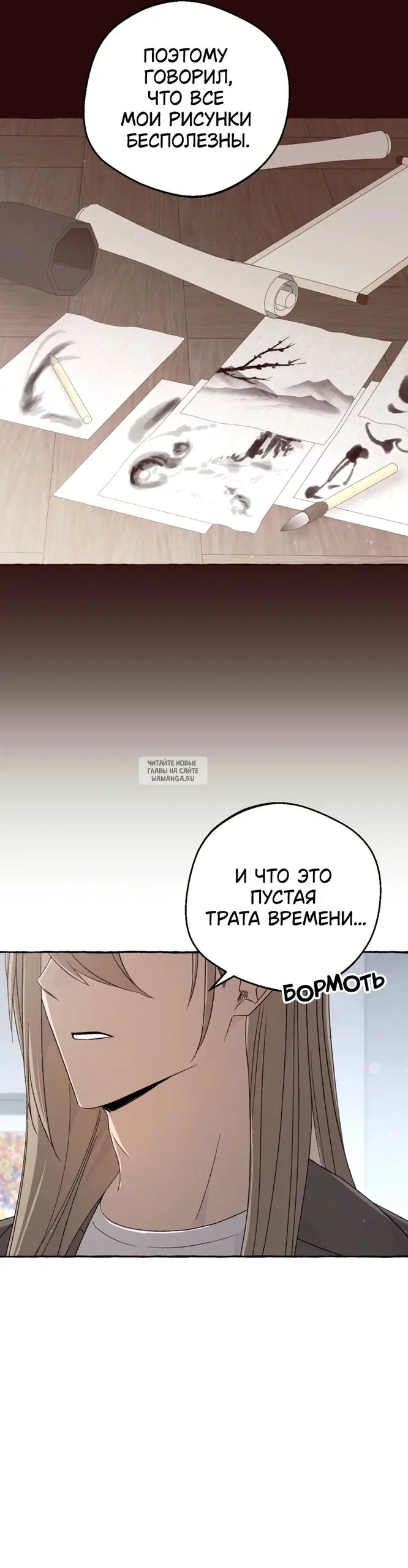 Page 22.000