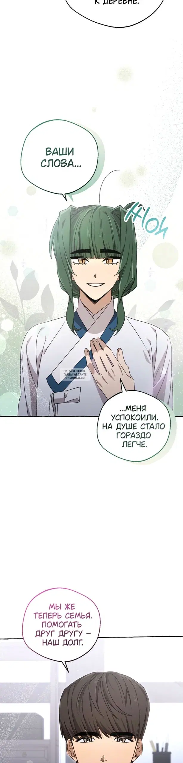 Page 22.000