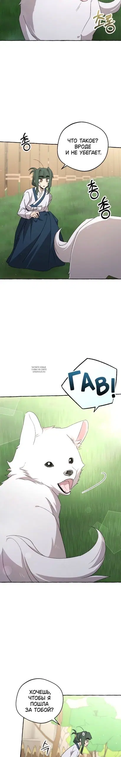 Page 22.000