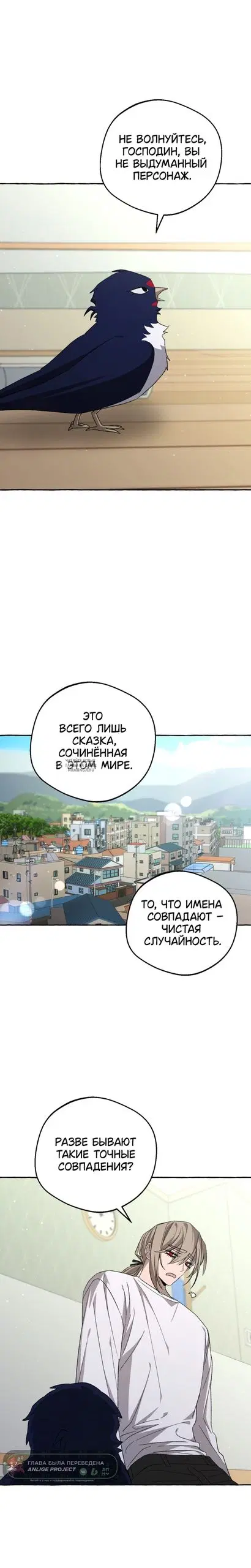 Page 22.000