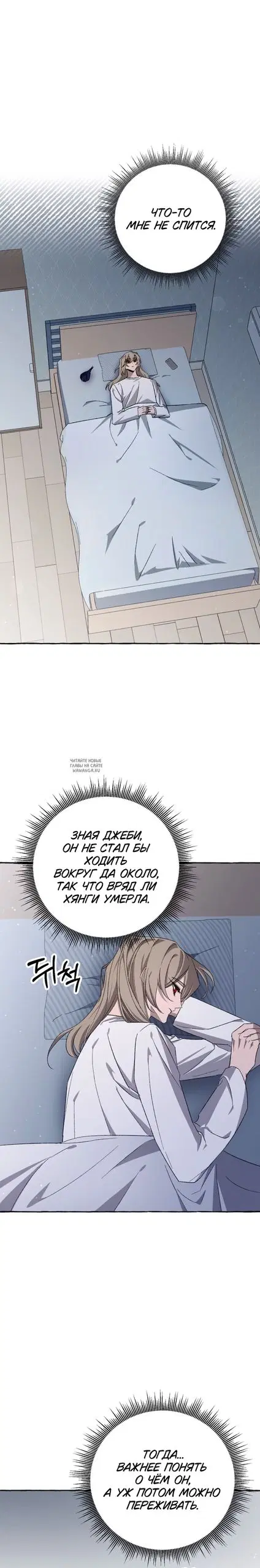 Page 22.000