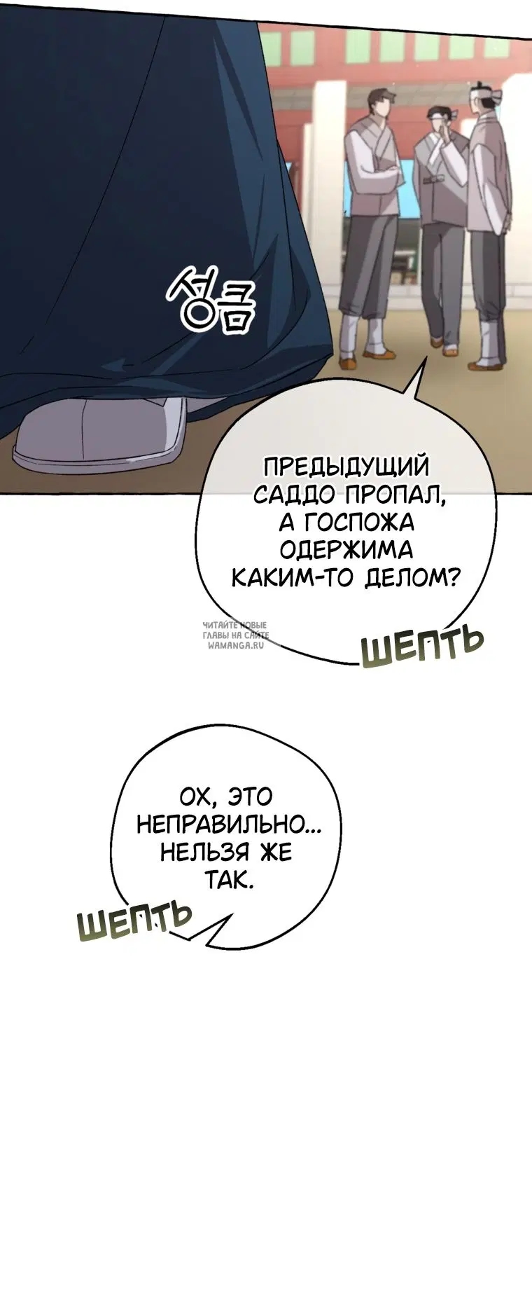 Page 34.000