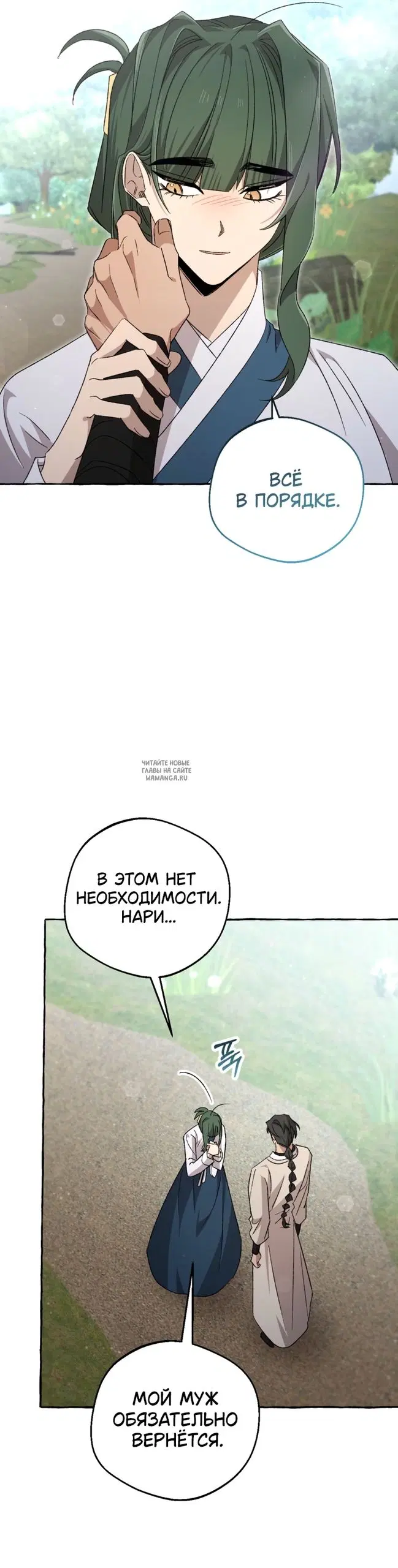 Page 34.000
