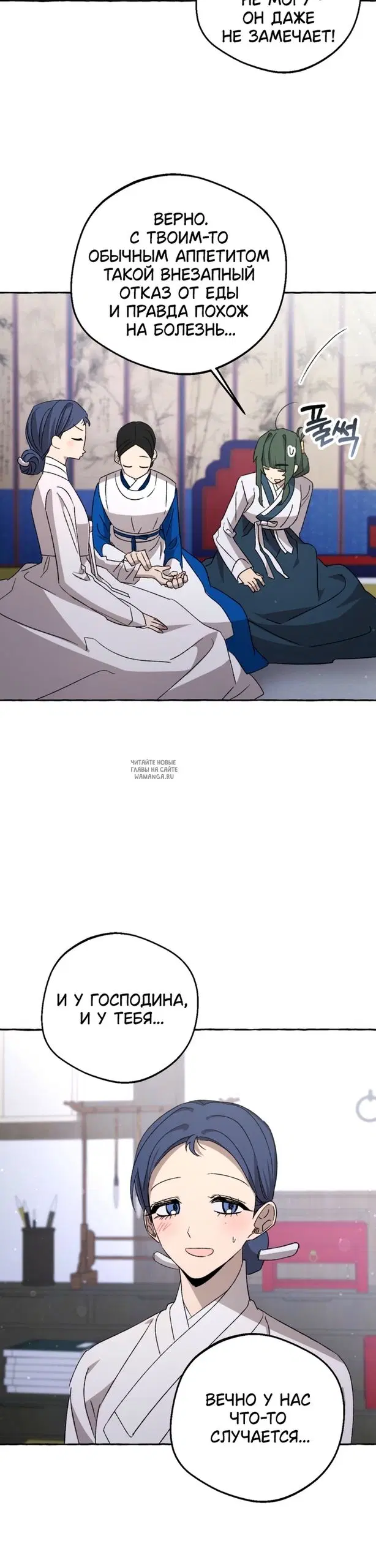 Page 34.000