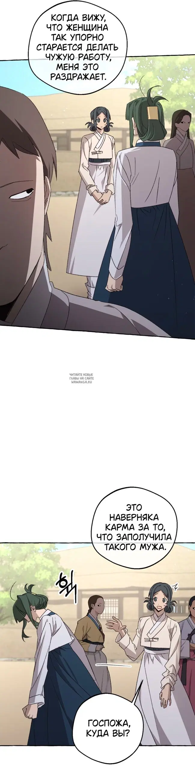 Page 35.000