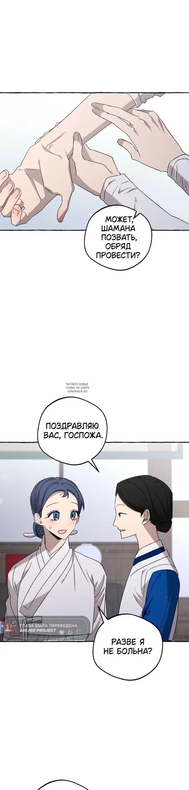Page 35.000