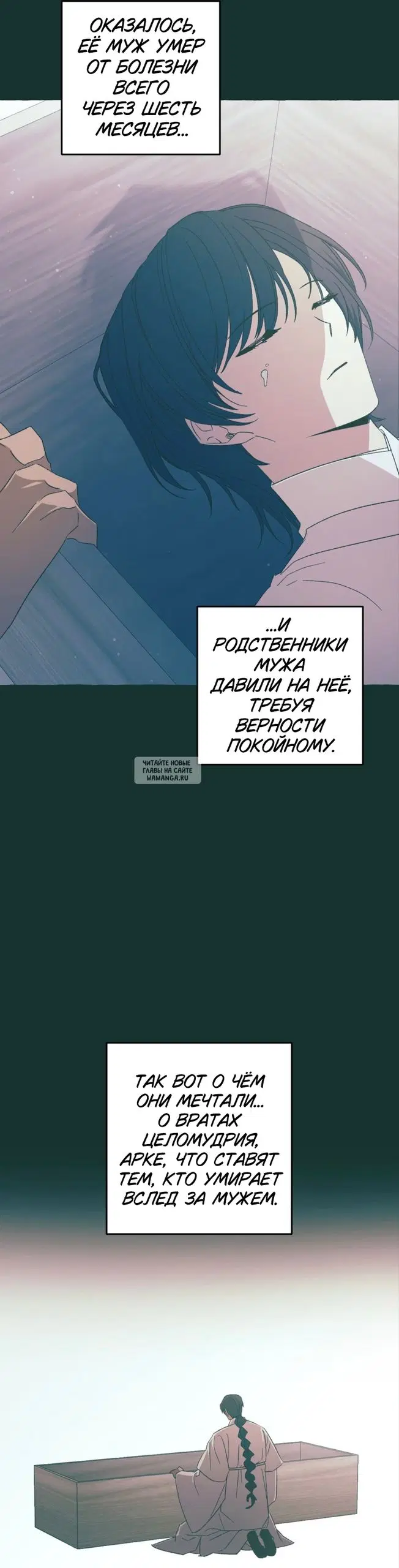Page 36.000