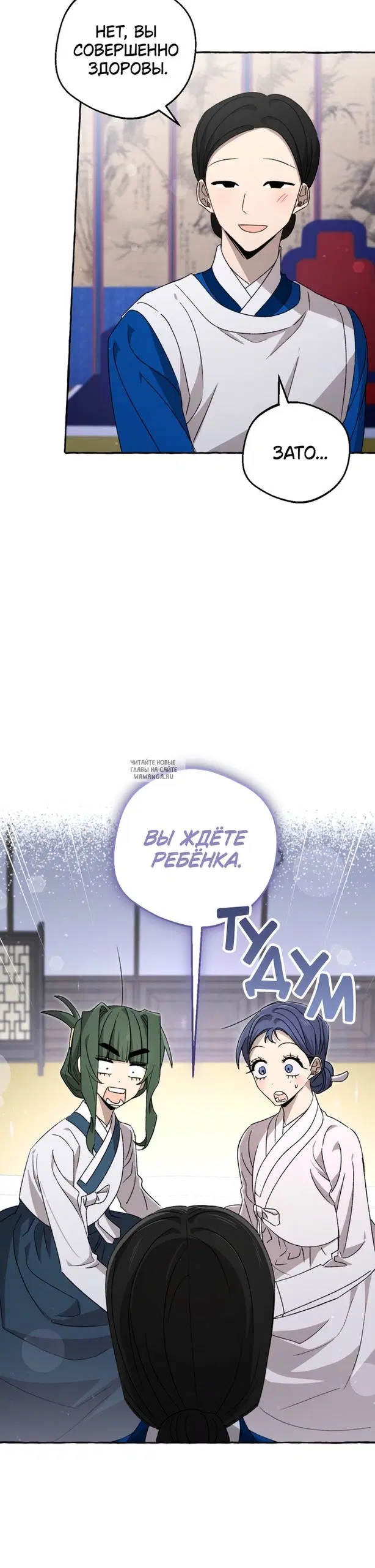 Page 36.000