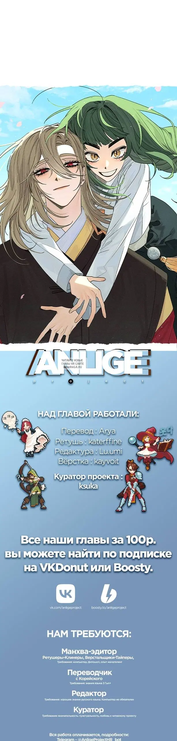 Page 37.000