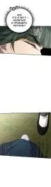 Page 38.000