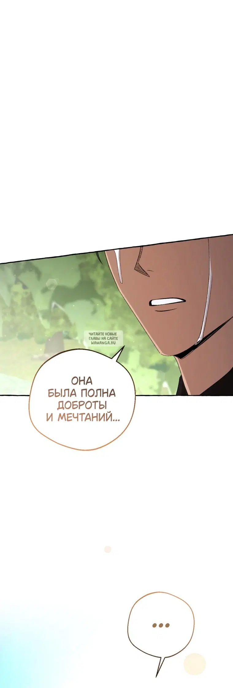Page 39.000