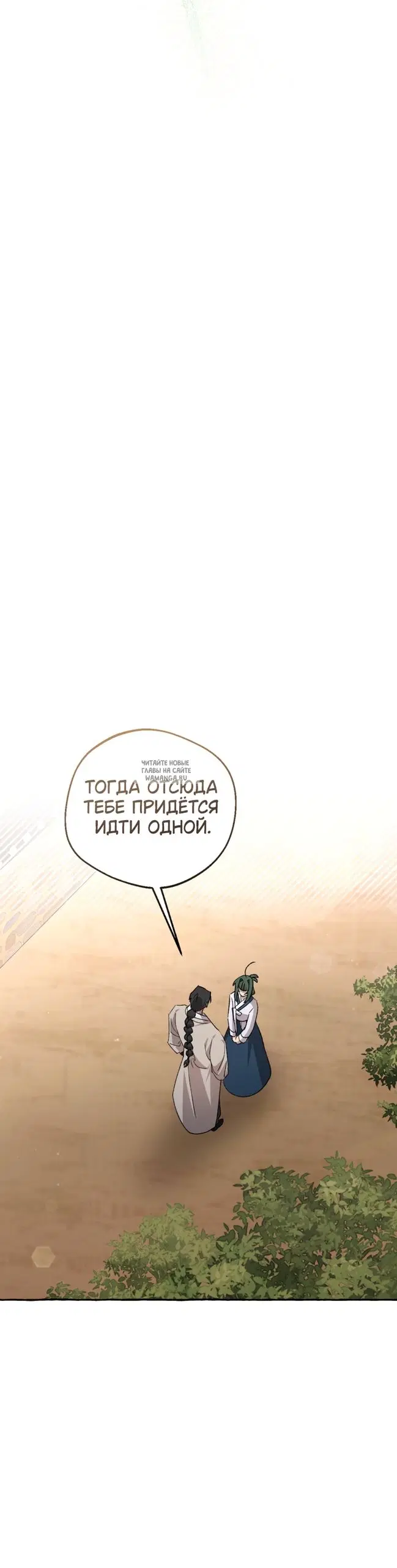 Page 39.000