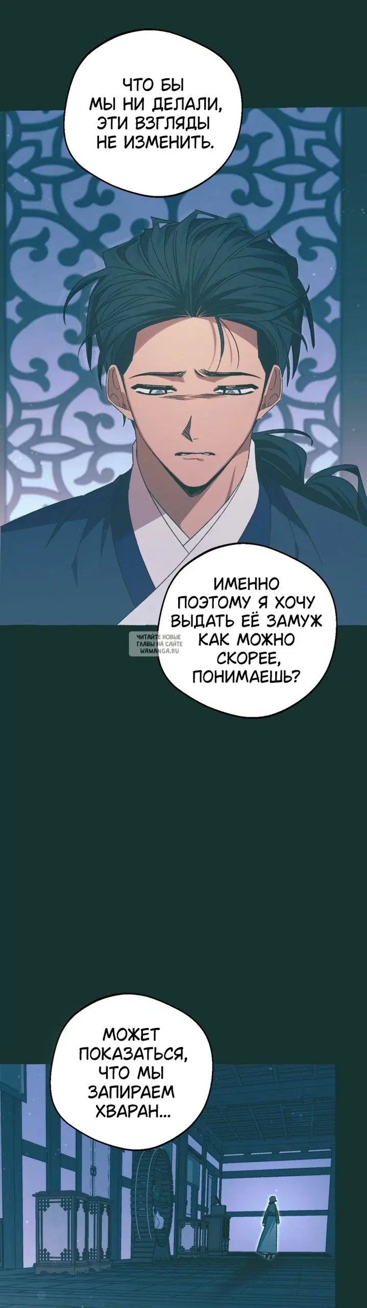Page 30.000