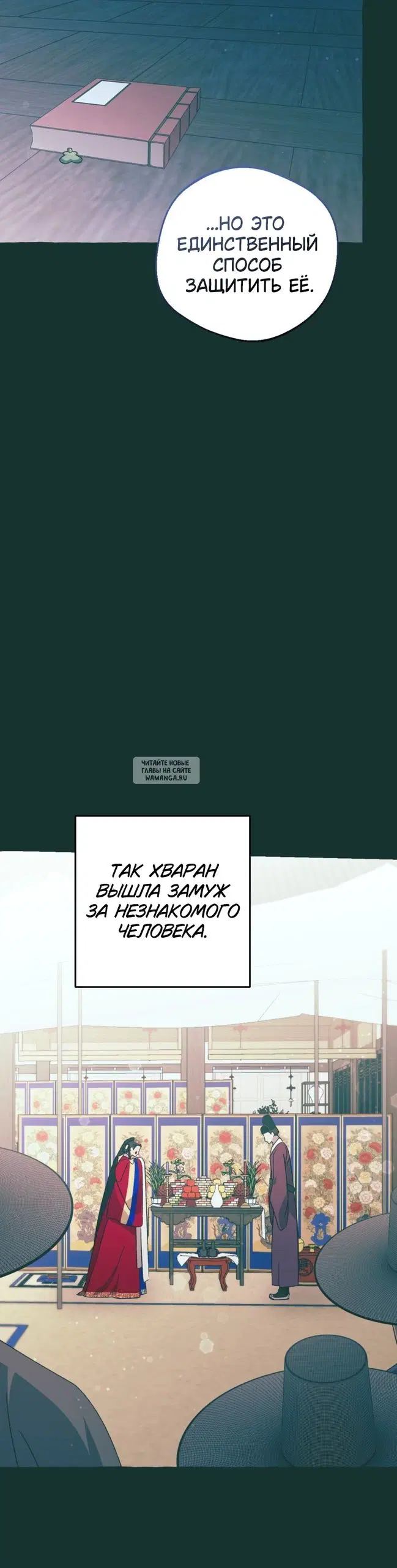 Page 31.000