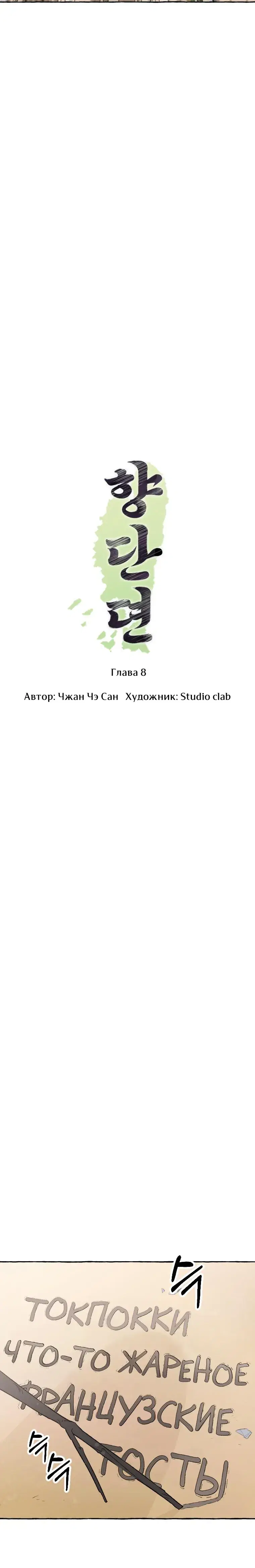 Page 3.001