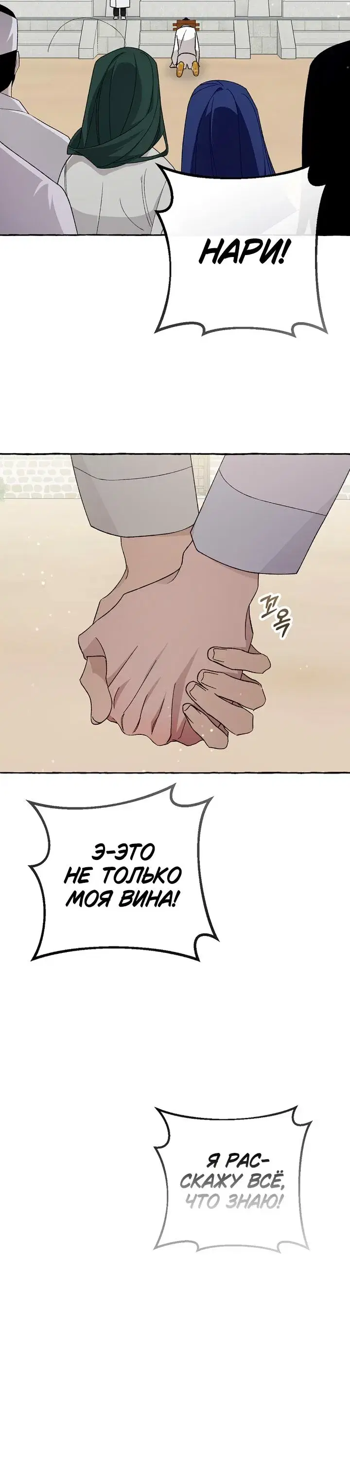 Page 3.001