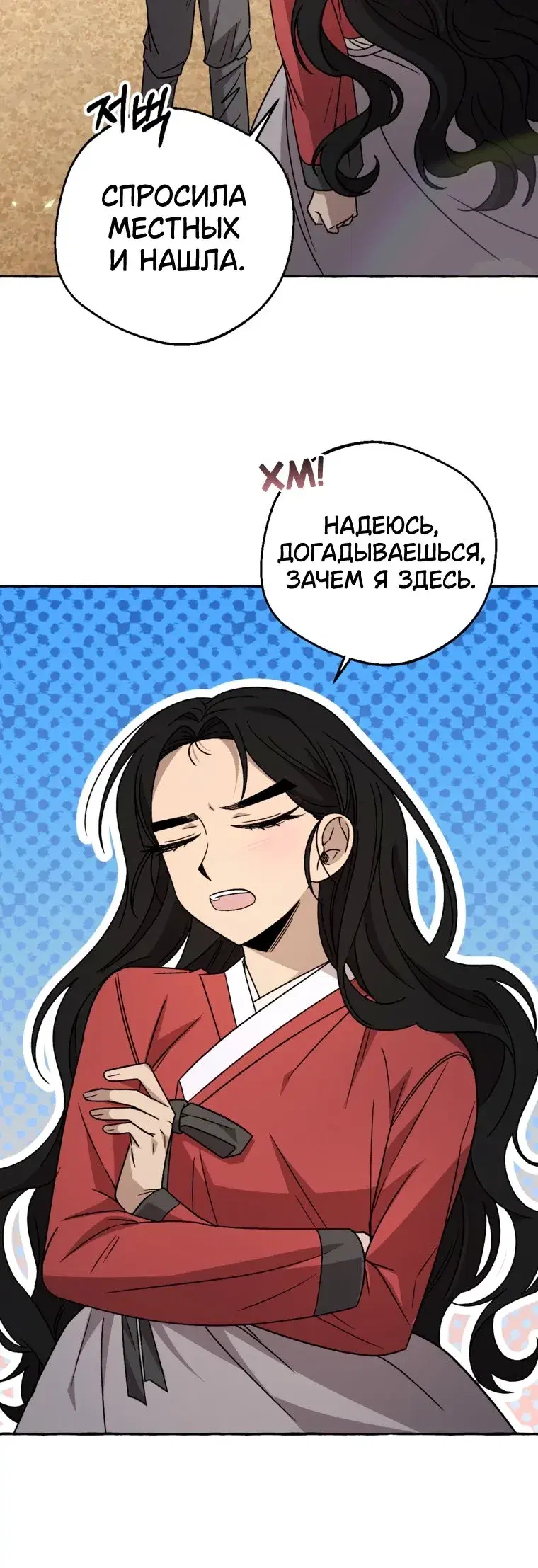 Page 3.001