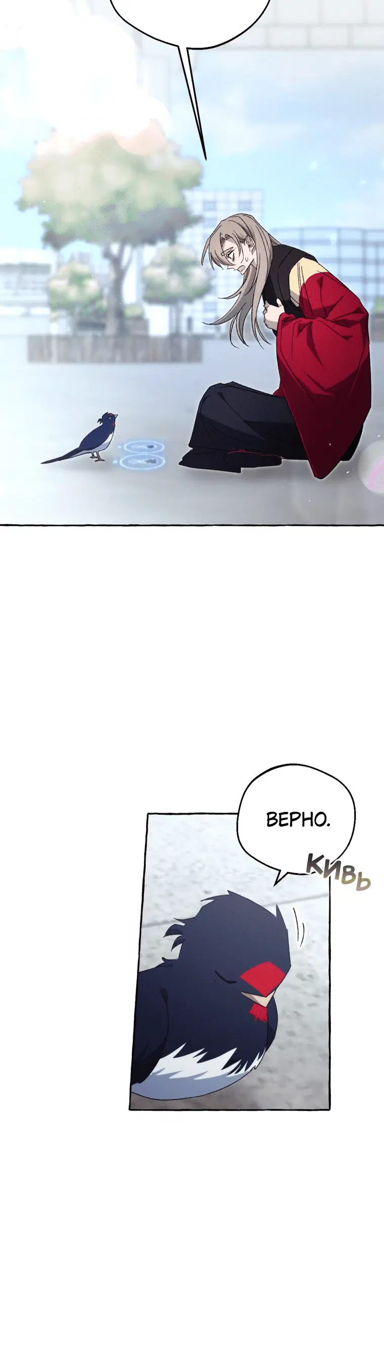 Page 3.001
