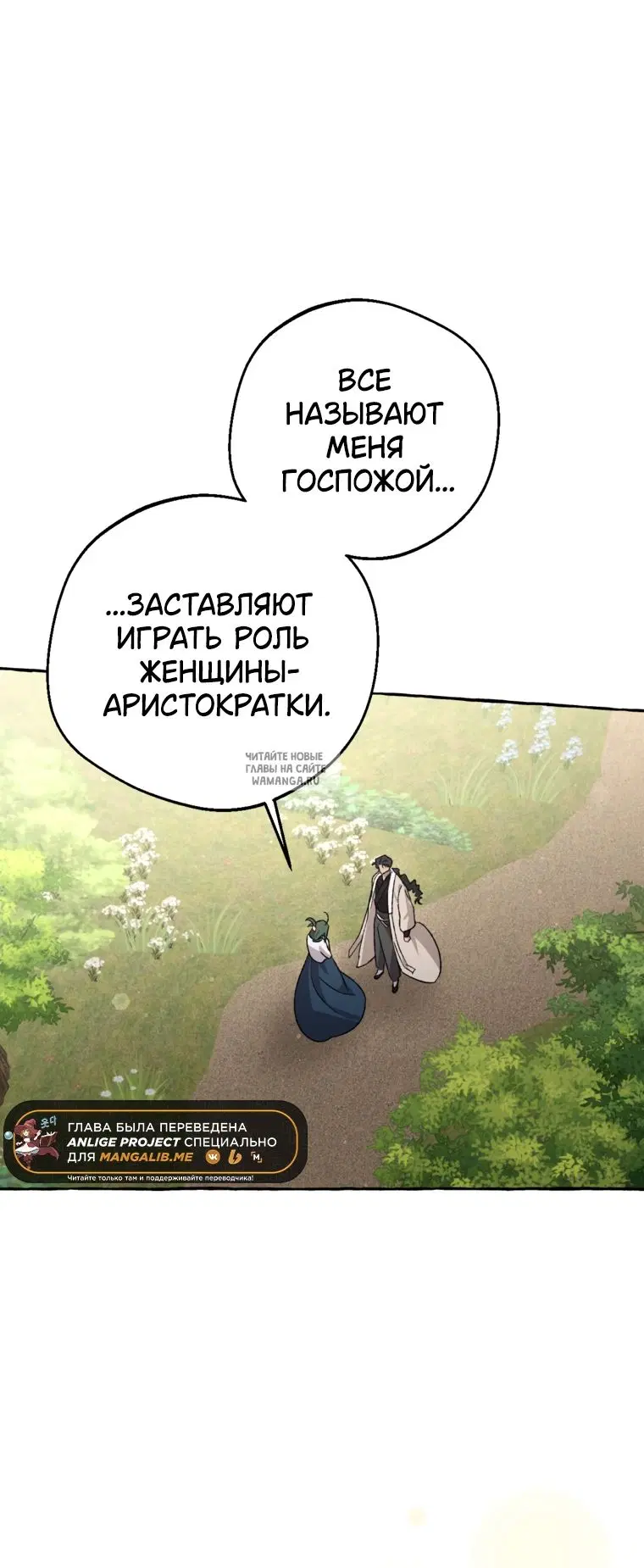 Page 44.000