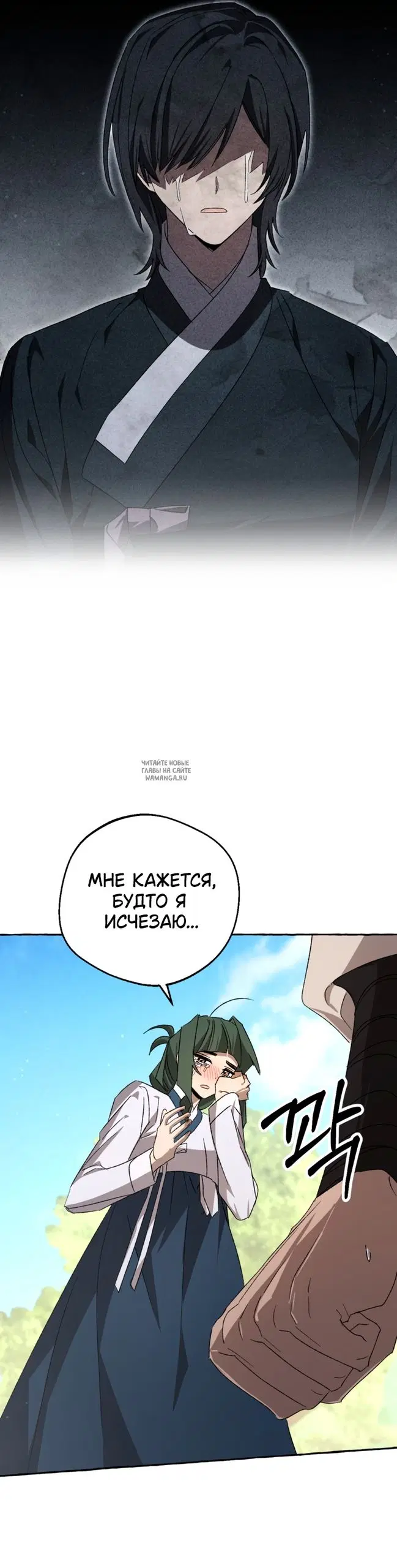 Page 47.000