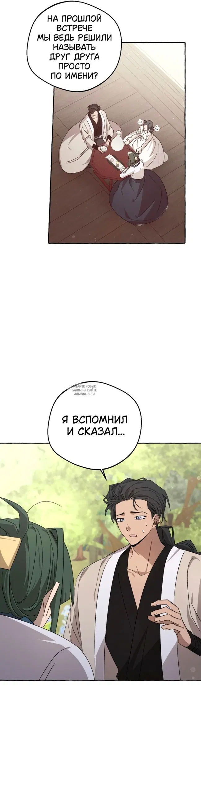 Page 41.000