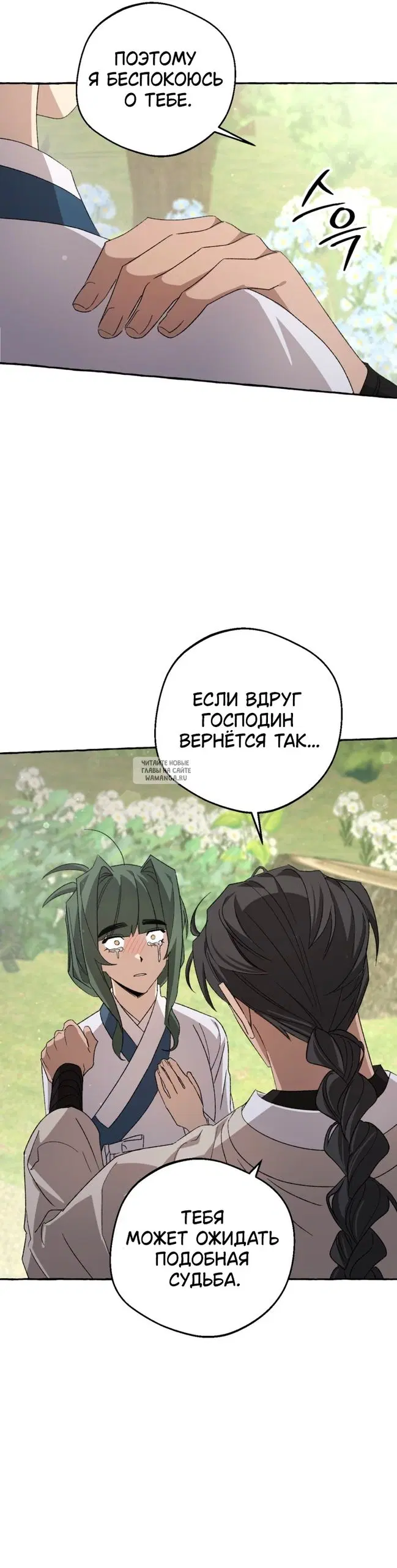 Page 41.000
