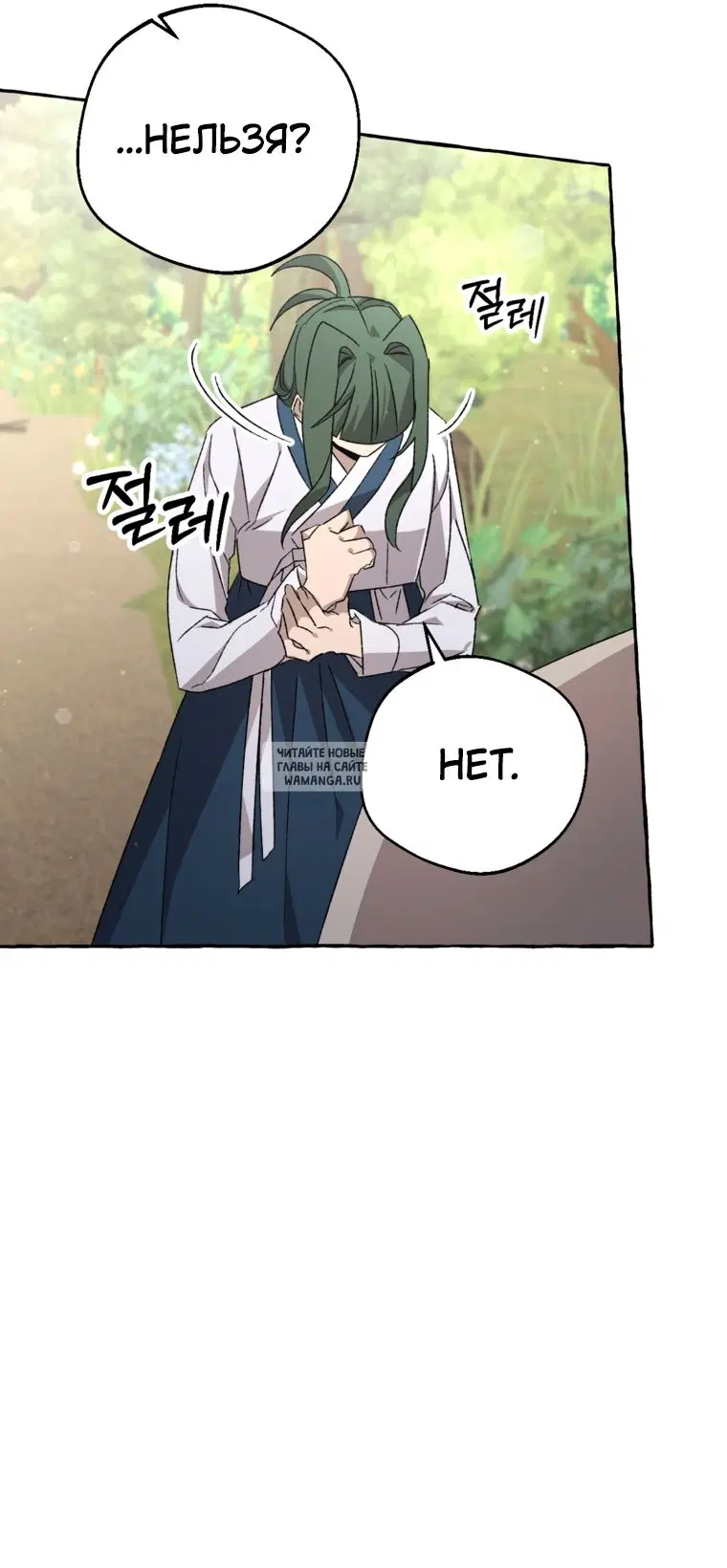 Page 42.000