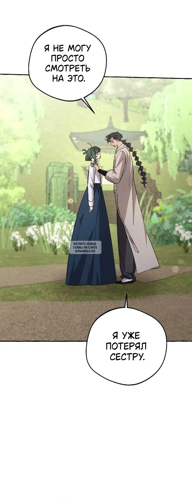 Page 42.000
