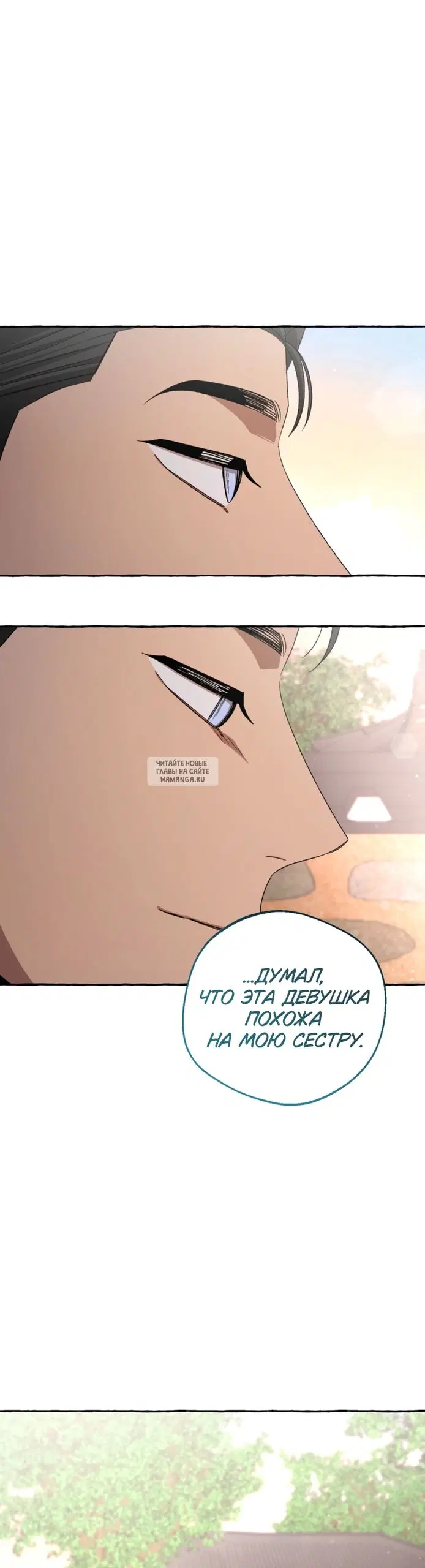 Page 42.000