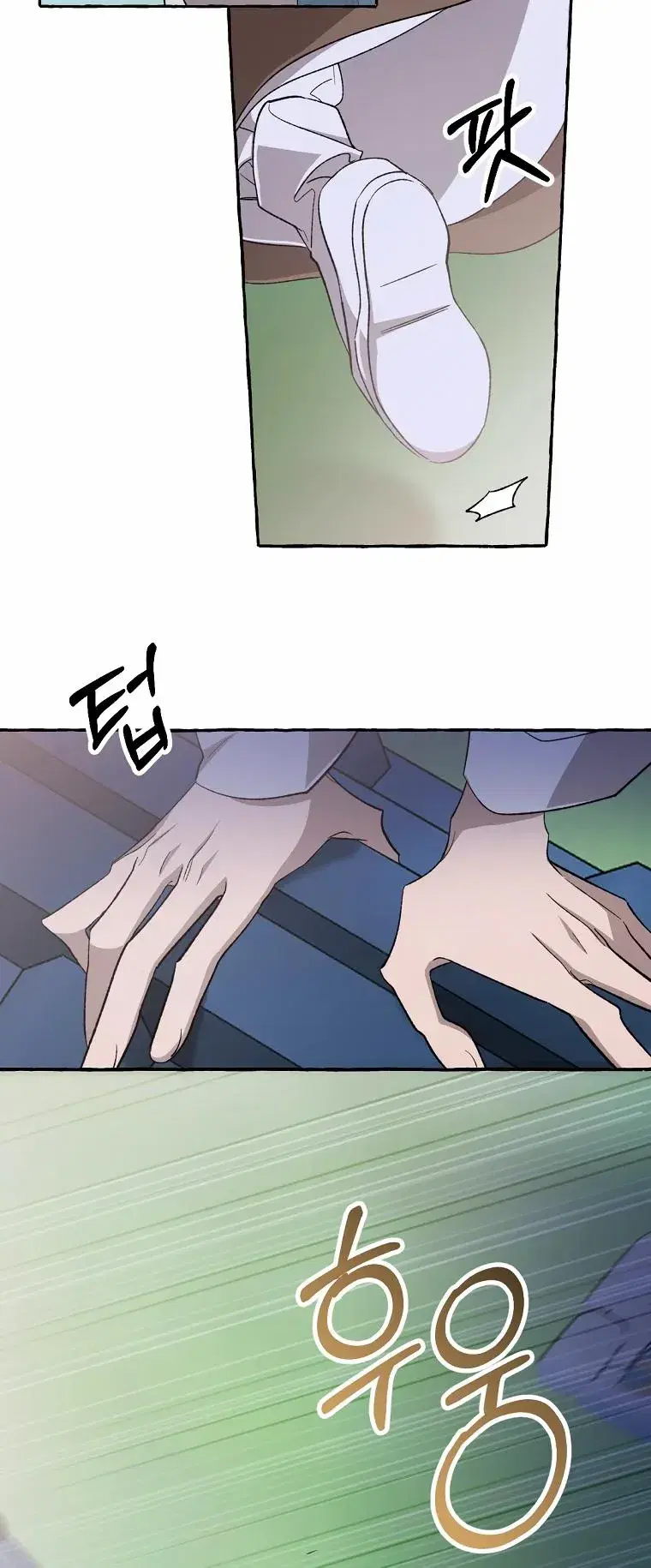 Page 5.001