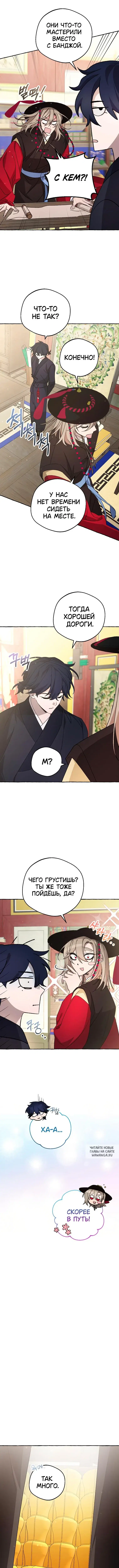 Page 5.000