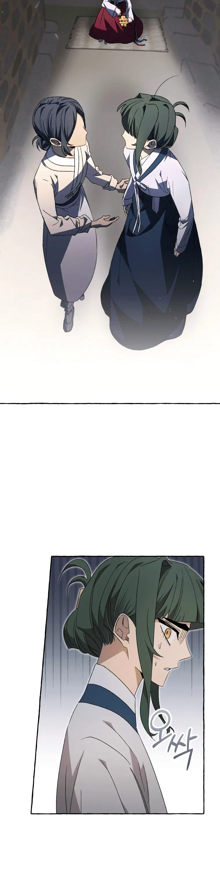 Page 5.001