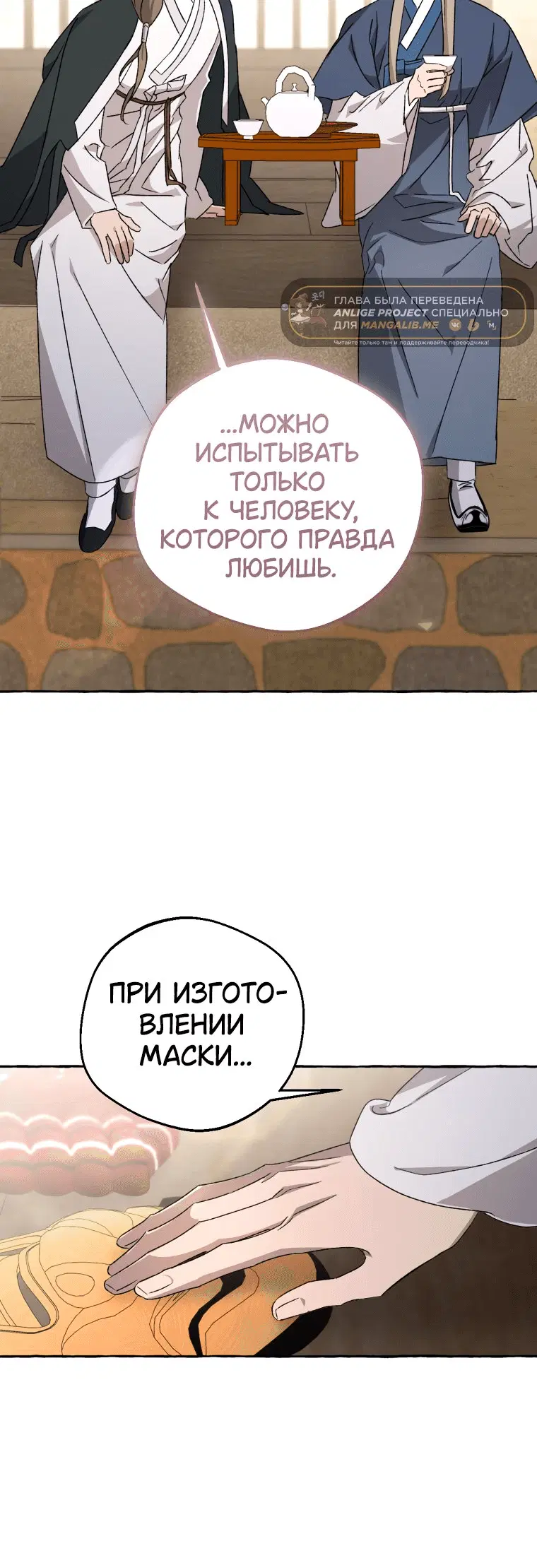 Page 5.001