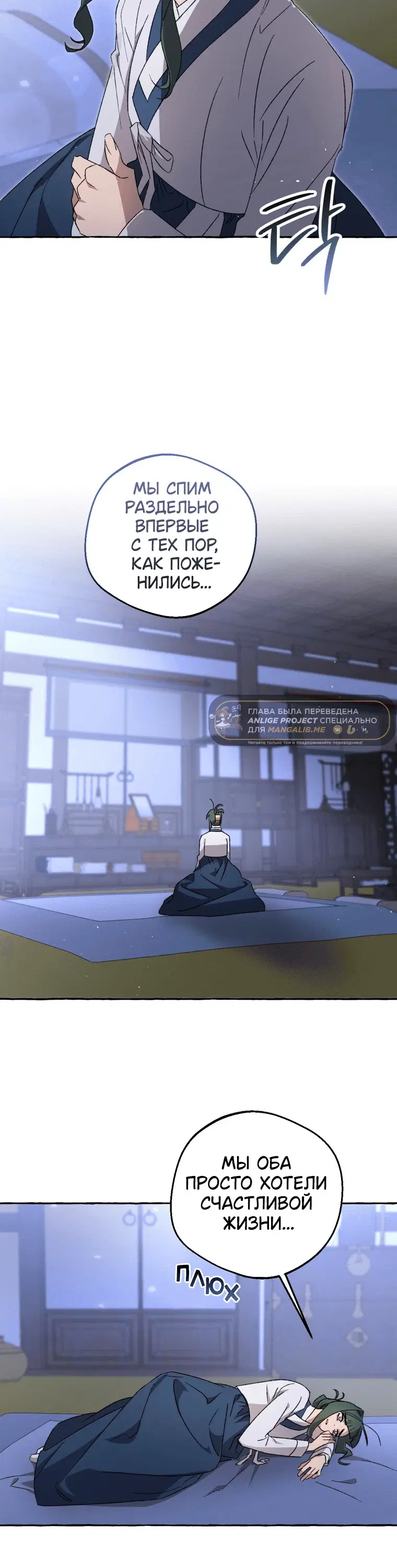 Page 5.001