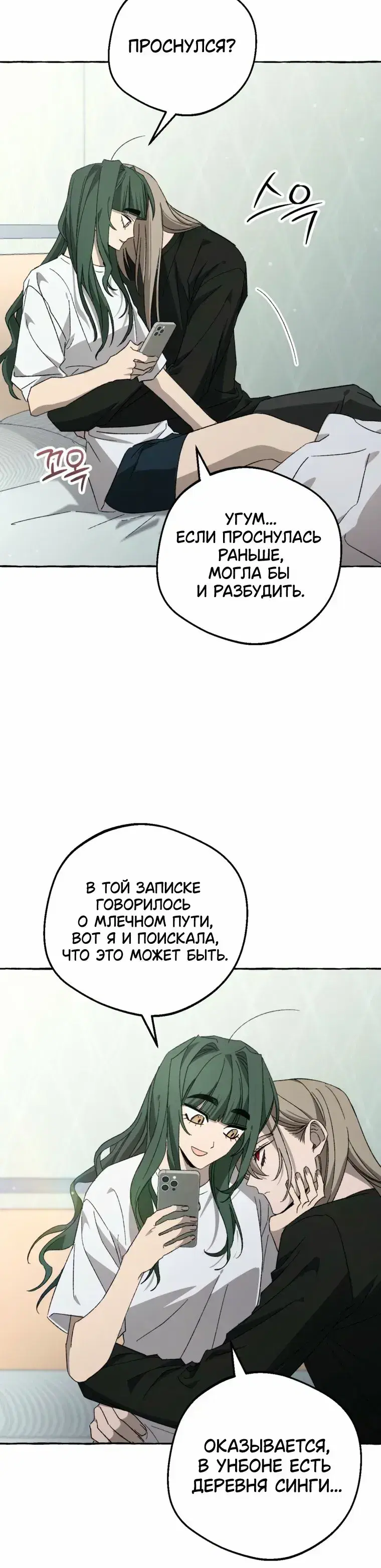 Page 5.001