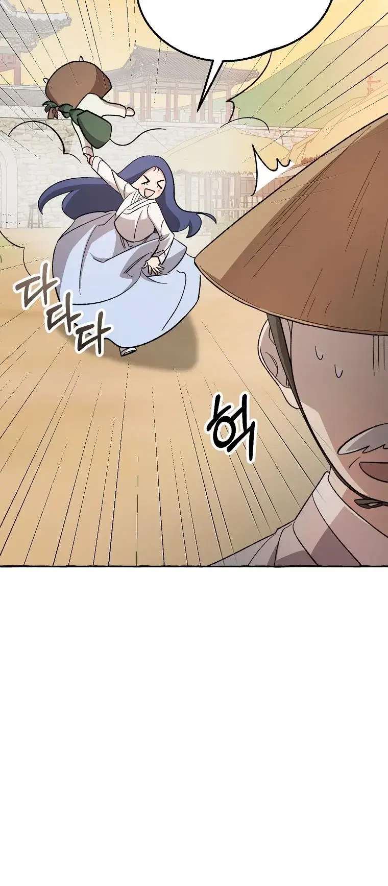 Page 5.001