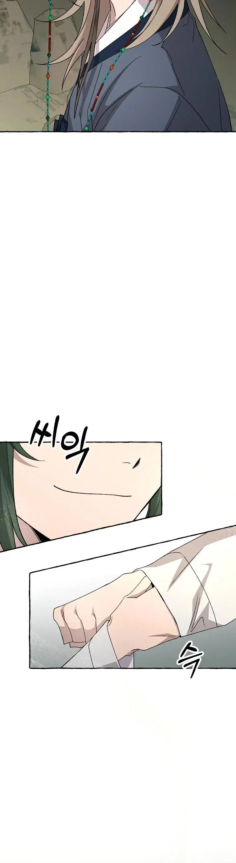 Page 6.001