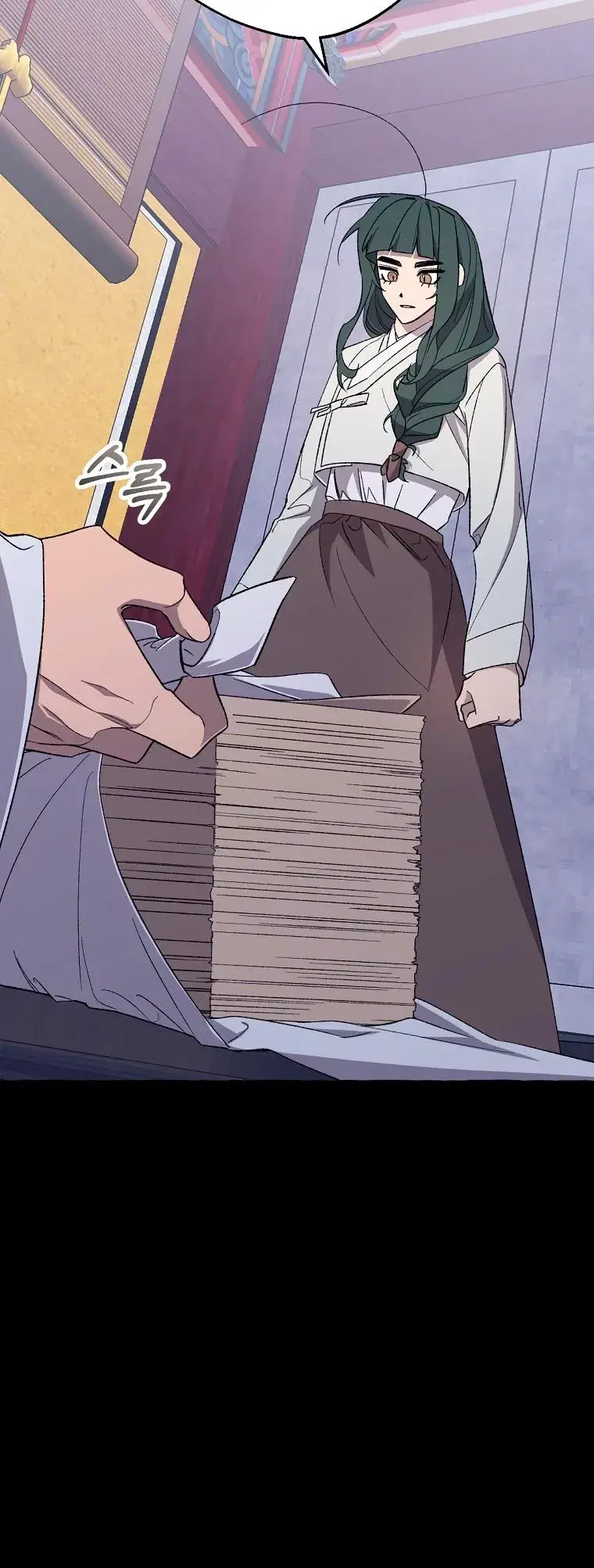 Page 7.001