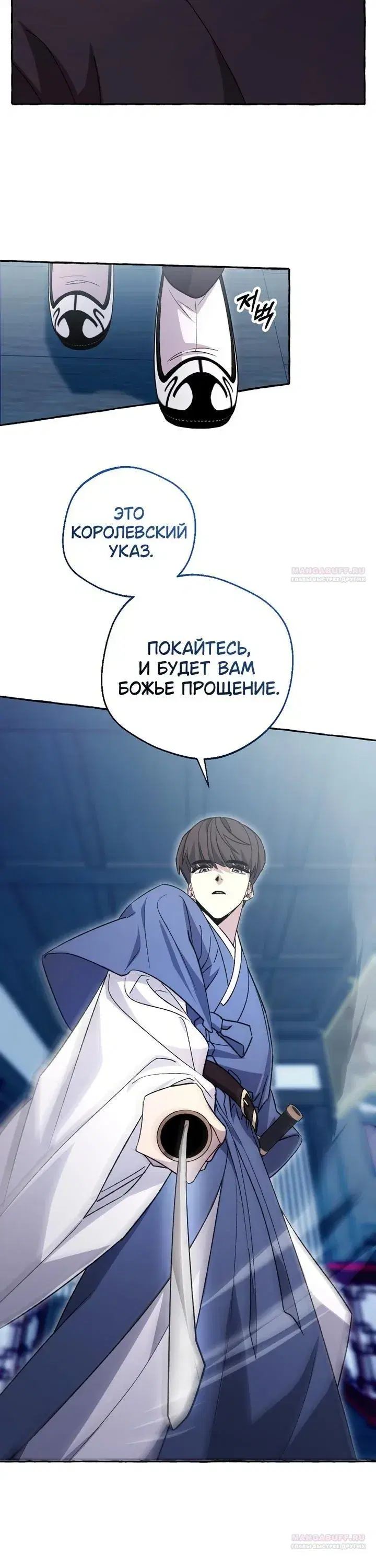 Page 7.001