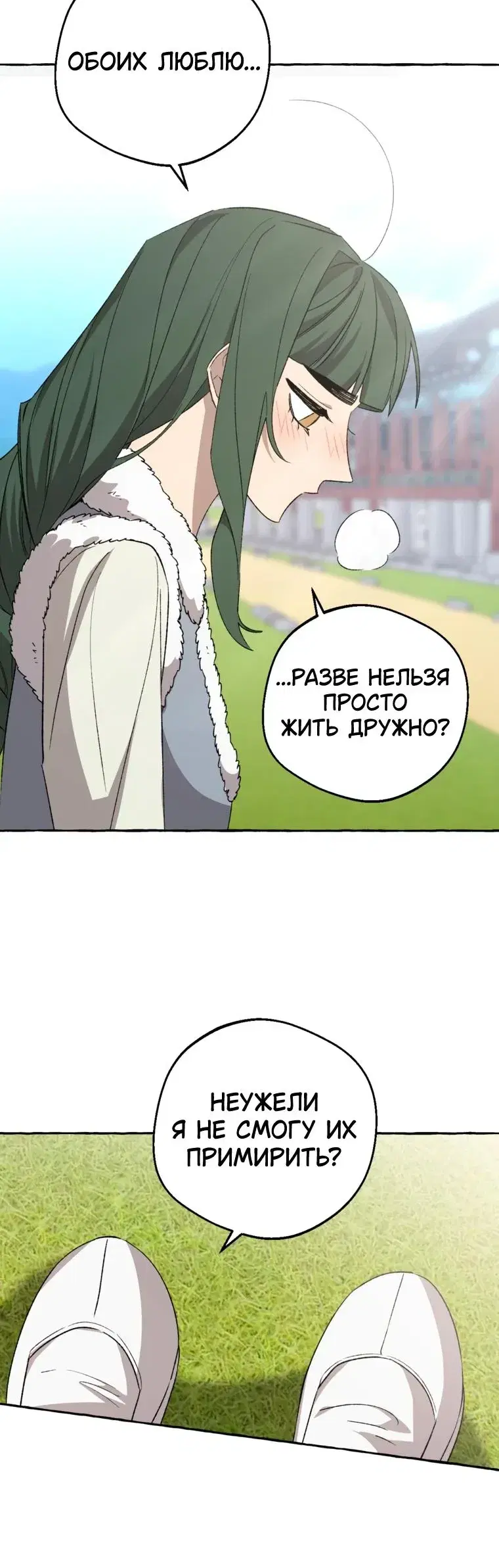 Page 7.001