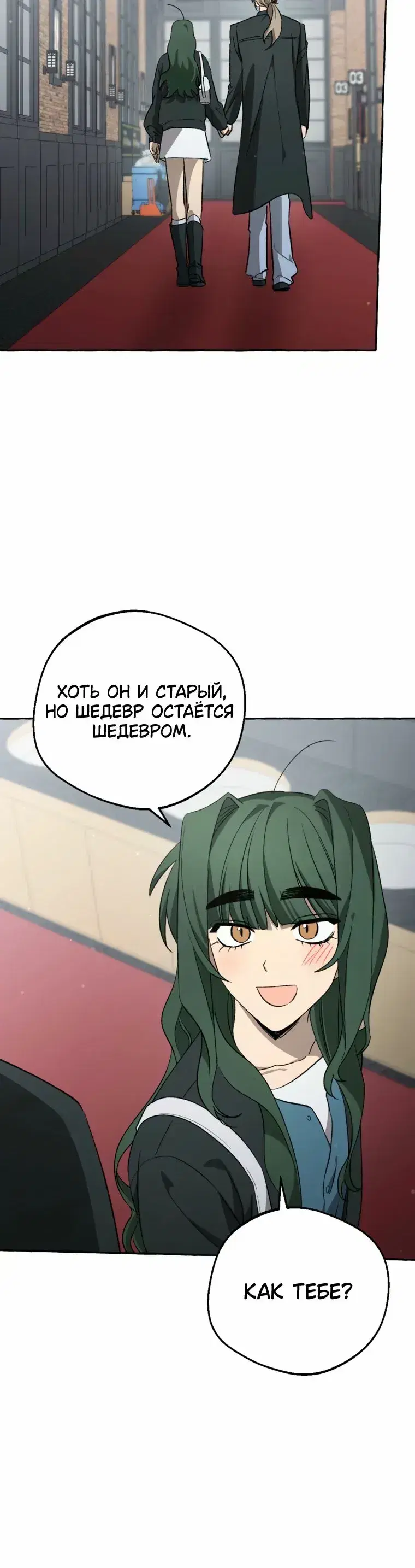 Page 7.001