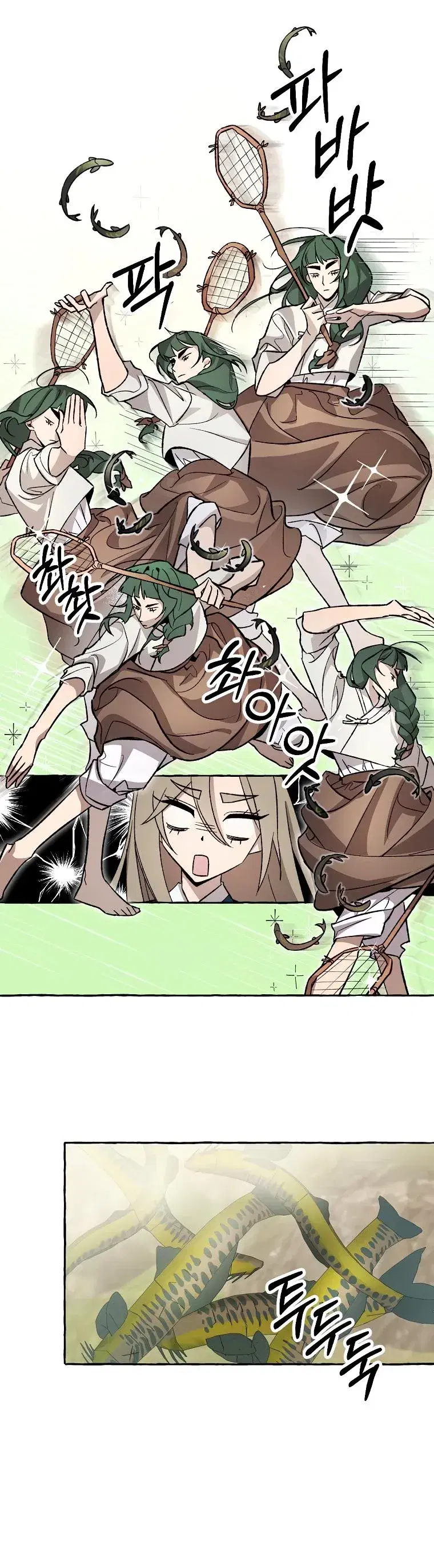 Page 8.001