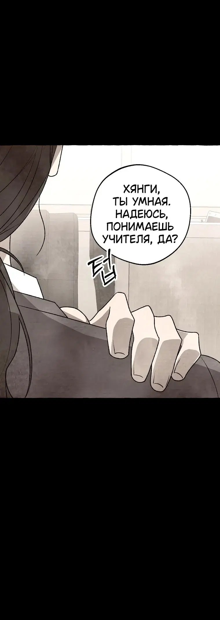 Page 8.001
