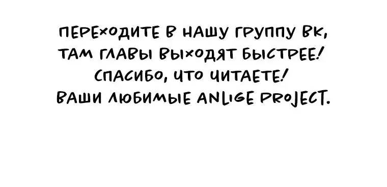 Page 8.001