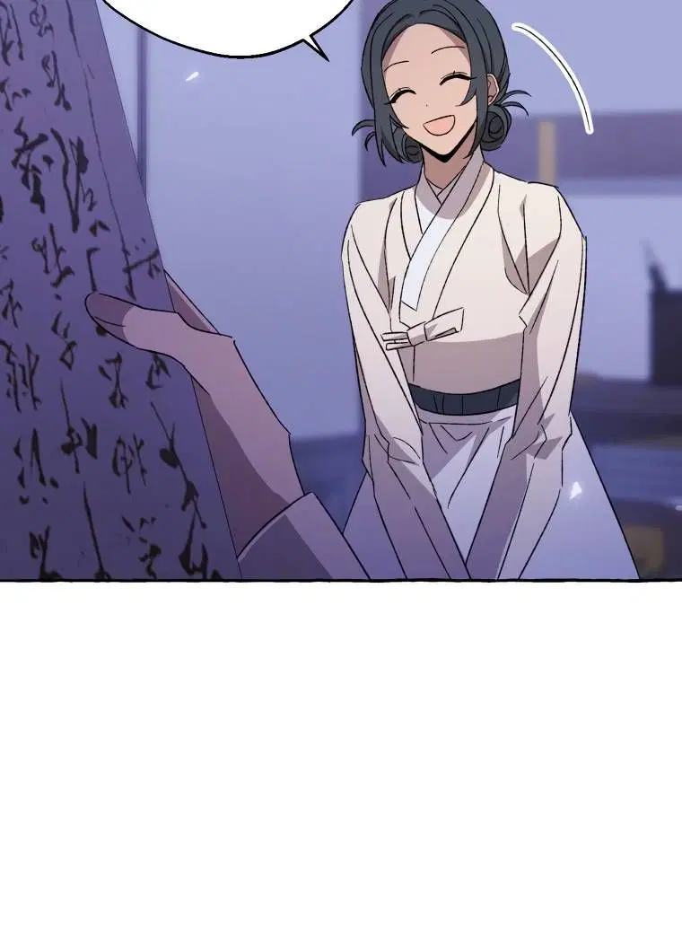 Page 8.001
