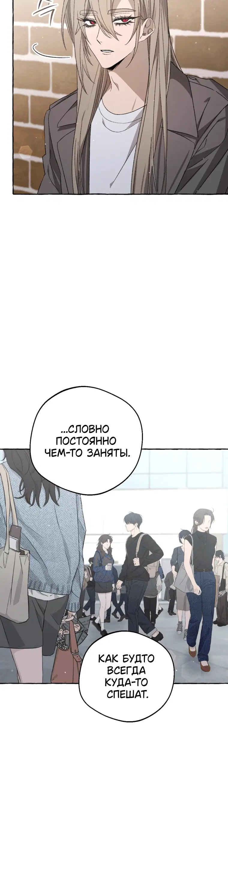 Page 8.001