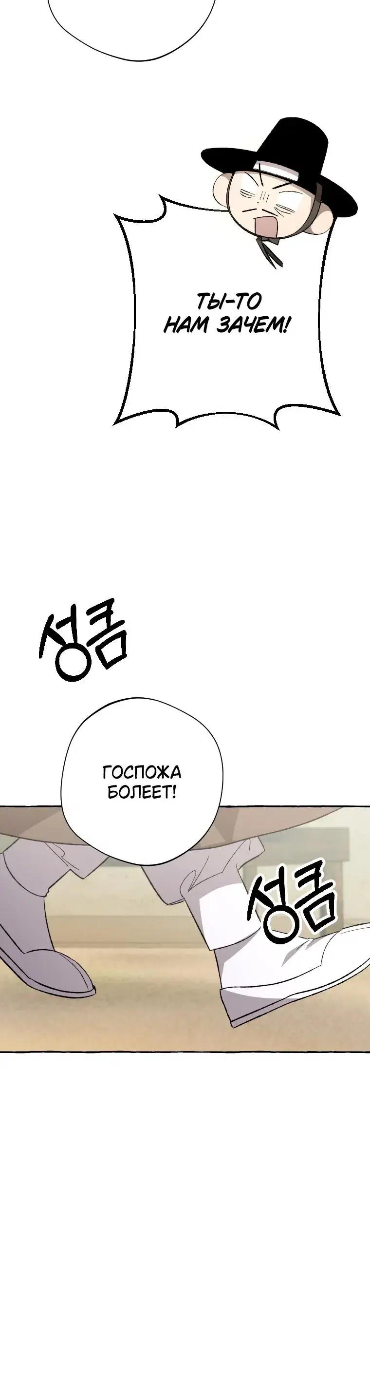 Page 9.001