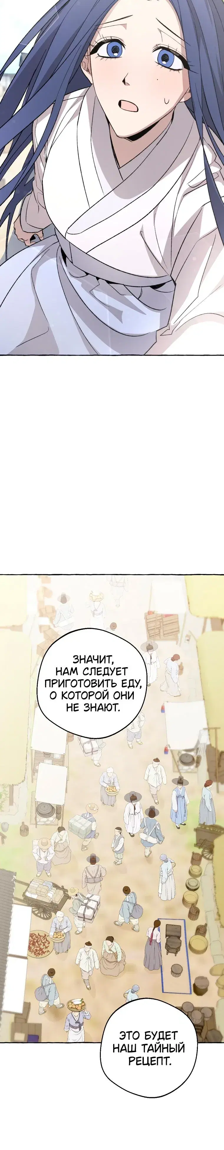 Page 9.001