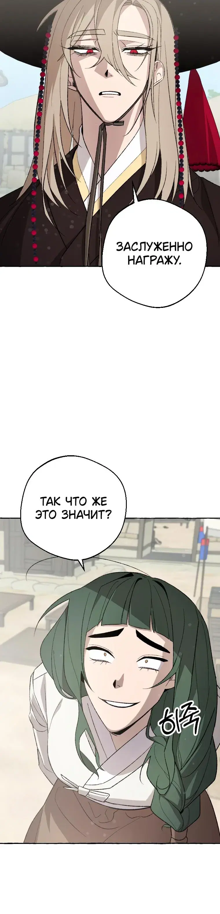 Page 9.001